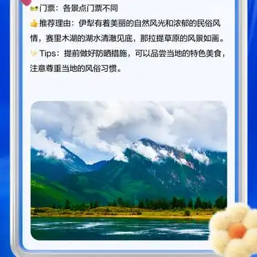 夏天穷游必去10个地方_恩施大峡谷旅游攻略_夏天避暑胜地推荐