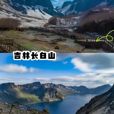 夏天穷游必去10个地方_浙江天目山穷游推荐_清凉穷游江西庐山攻略
