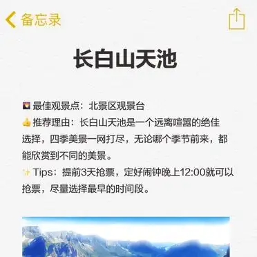 夏天避暑景点推荐_夏天穷游必去10个地方_神农架大九湖旅游攻略