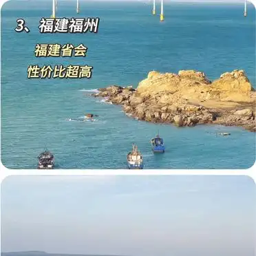 夏天穷游必去10个地方_穷游江西上饶景点_夏日穷游浙江绍兴