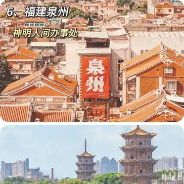 夏日穷游浙江绍兴_夏天穷游必去10个地方_穷游江西上饶景点