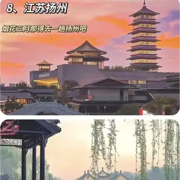 夏日穷游浙江绍兴_穷游江西上饶景点_夏天穷游必去10个地方
