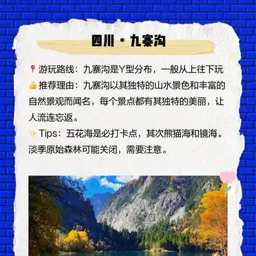 夏日旅行清单推荐_云南普者黑喀斯特地貌_夏天穷游必去10个地方