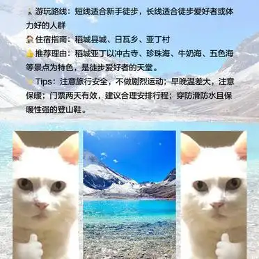 夏天旅游景点推荐_恩施大峡谷旅游攻略_夏天穷游必去10个地方