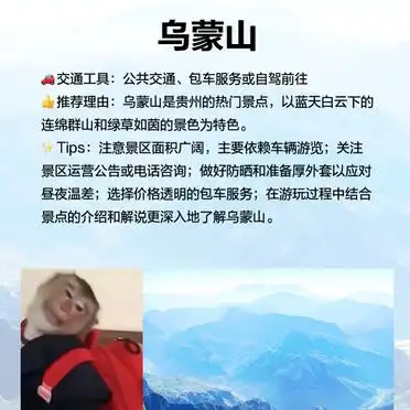 夏天穷游必去10个地方_夏天旅游景点推荐_恩施大峡谷旅游攻略