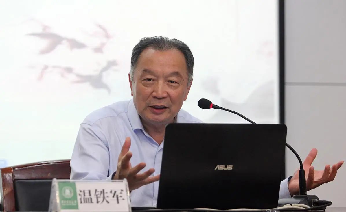 躺平_年轻人躺平心理防御机制_一线城市年轻人压力与躺平