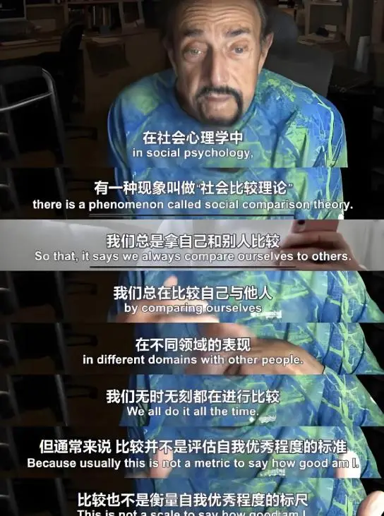 躺平_年轻人躺平心理防御机制_一线城市年轻人压力与躺平