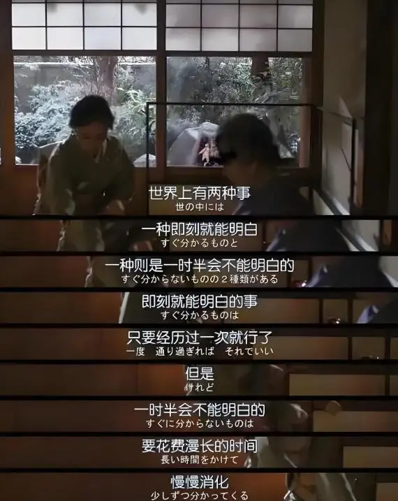 躺平_年轻人躺平心理防御机制_一线城市年轻人压力与躺平