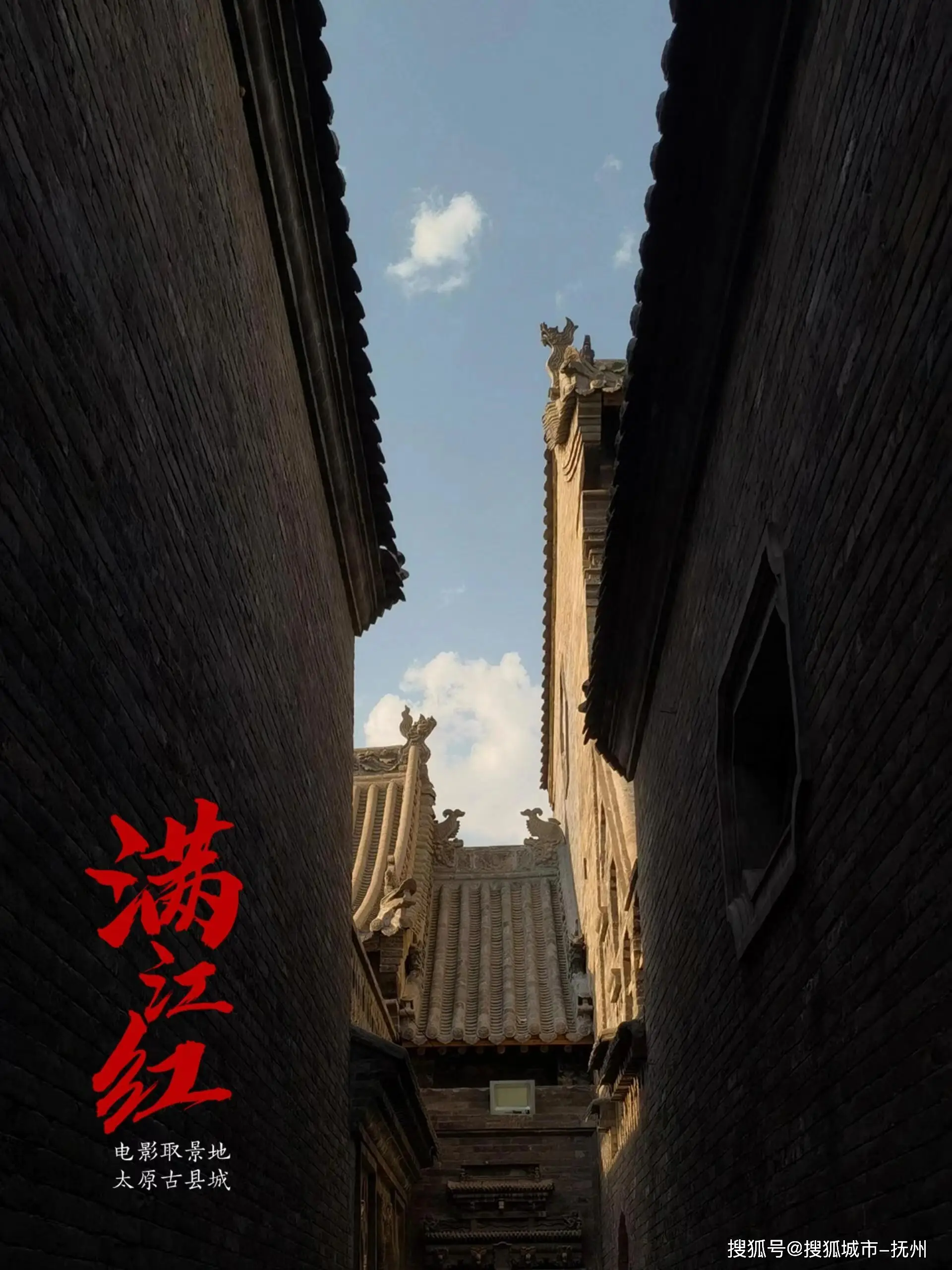 山西导游雯雯定制行程_暑假适合带孩子旅游的地方_山西家庭游行程推荐