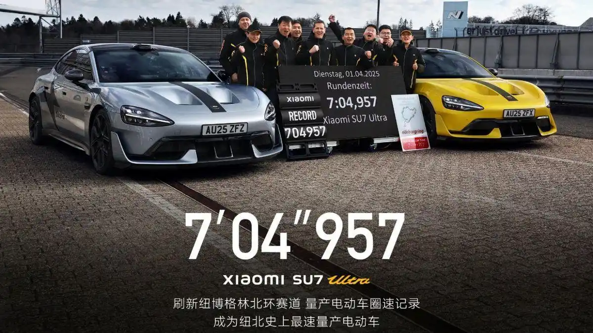小米汽车产能紧张情况_小米YU7爆单背后_小米YU7订单量分析