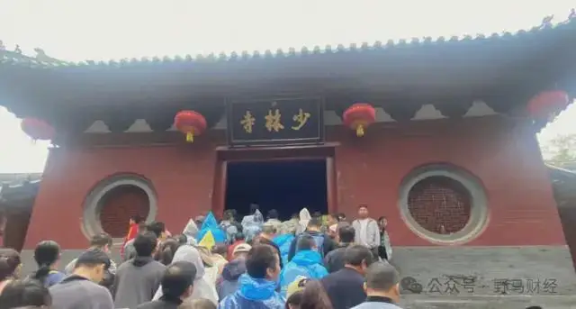 释永信被查原因_少林寺新住持印乐法师_2025.7月释永信最新