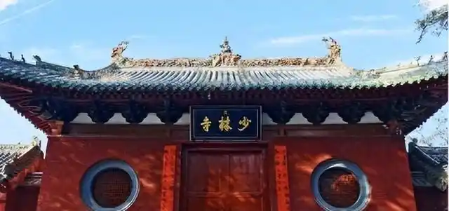 释永信到底是怎样的人_释永信 少林寺资产挪用 顺势而为发展