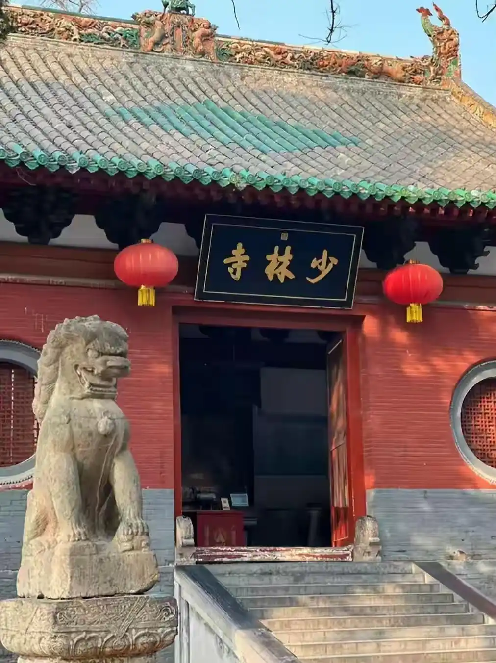 少林寺方丈释永信 商业运作_少林寺释永信 争议事件_释永信到底是怎样的人