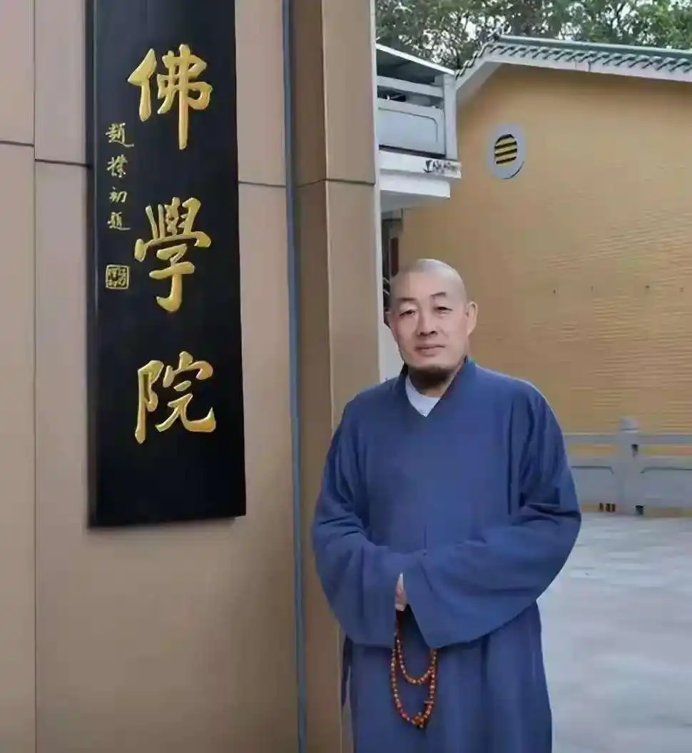 释永信到底是怎样的人_少林寺释永信 争议事件_少林寺方丈释永信 商业运作