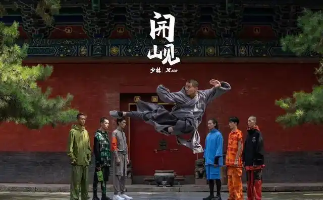 少林寺释永信商业化运作_少林寺方丈释永信争议_释永信到底是怎样的人