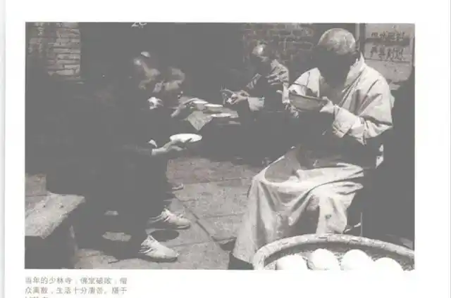 少林寺方丈释永信争议_释永信到底是怎样的人_少林寺释永信商业化运作