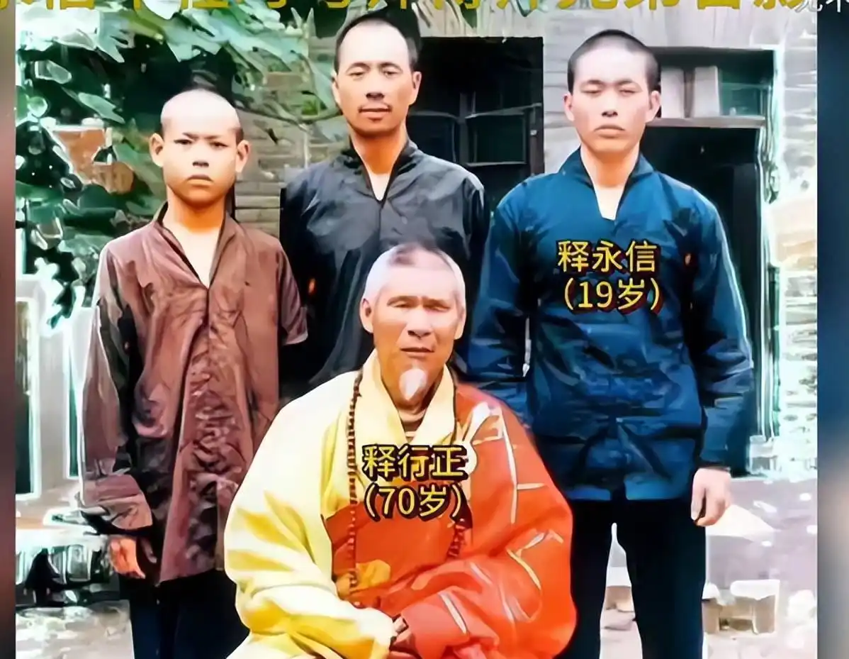 释永信少林寺住持之路_释永信被开除僧籍事件_释永信到底是怎样的人