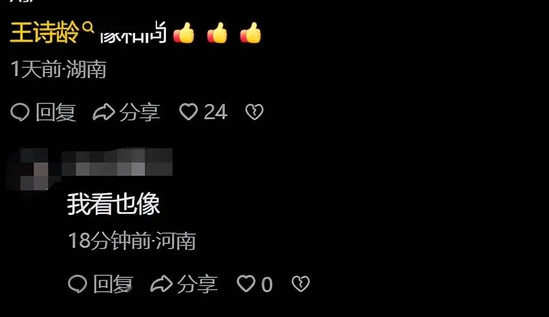 释永信挪用寺院资金与私生子调查_李湘少林寺采访视频争议_释永信到底是怎样的人