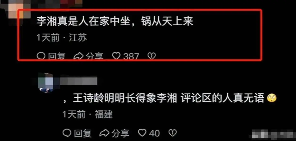 释永信到底是怎样的人_释永信挪用寺院资金与私生子调查_李湘少林寺采访视频争议