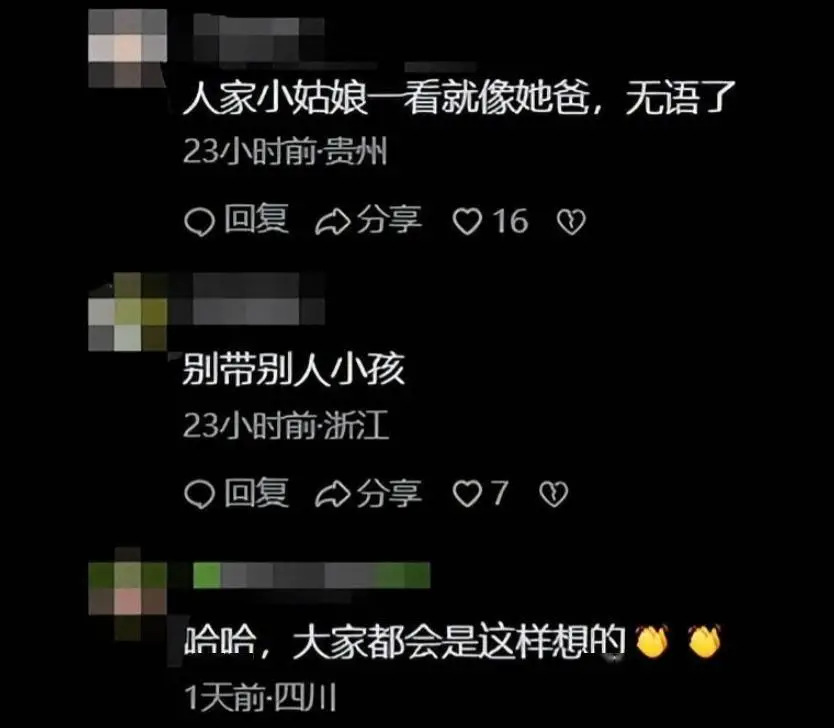李湘少林寺采访视频争议_释永信挪用寺院资金与私生子调查_释永信到底是怎样的人