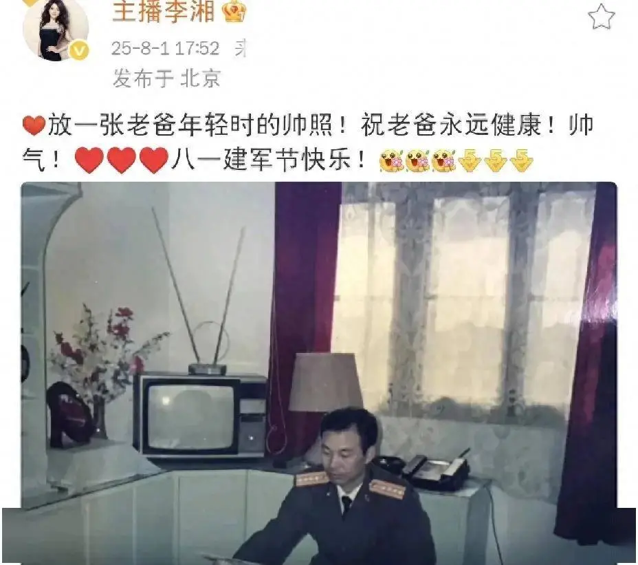 释永信挪用寺院资金与私生子调查_李湘少林寺采访视频争议_释永信到底是怎样的人