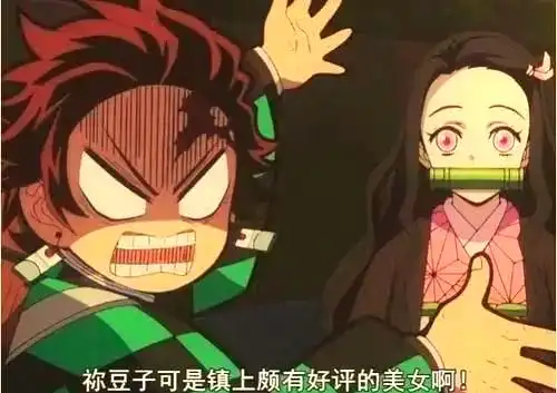 深厚情感型动漫角色_动漫兄妹关系类型_与众不同的兄妹漫画