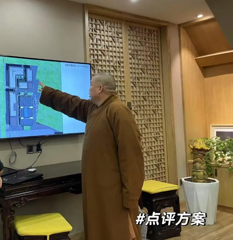释永信到底是怎样的人_释永信拖欠设计费_少林寺住持违法乱纪