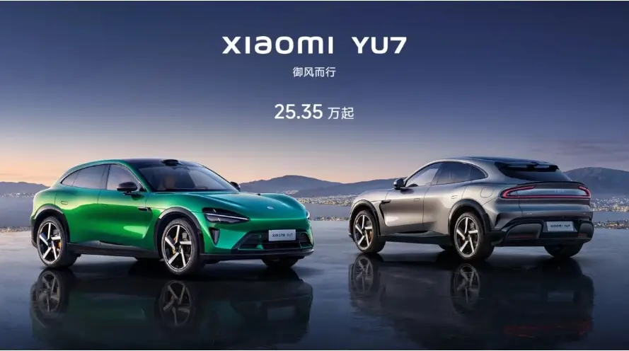 小米YU7订单转让_小米YU7交付周期延长_小米YU7爆单背后