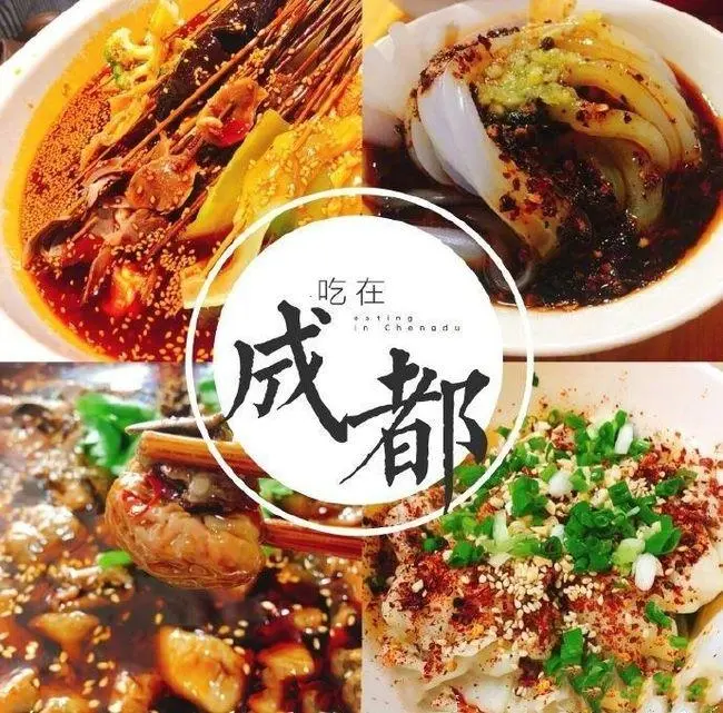 成都周末亲子游好去处_暑假适合带孩子旅游的地方_四川暑假带娃旅游好去处