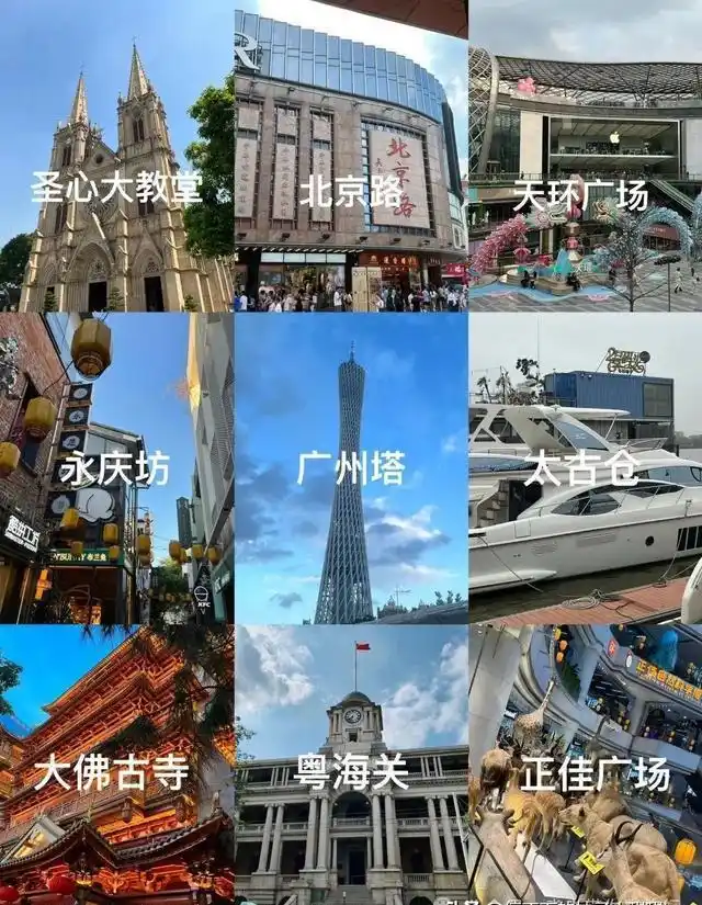 亲身体验低花费旅行地_穷游性价比高的国内城市攻略_夏天穷游必去10个地方