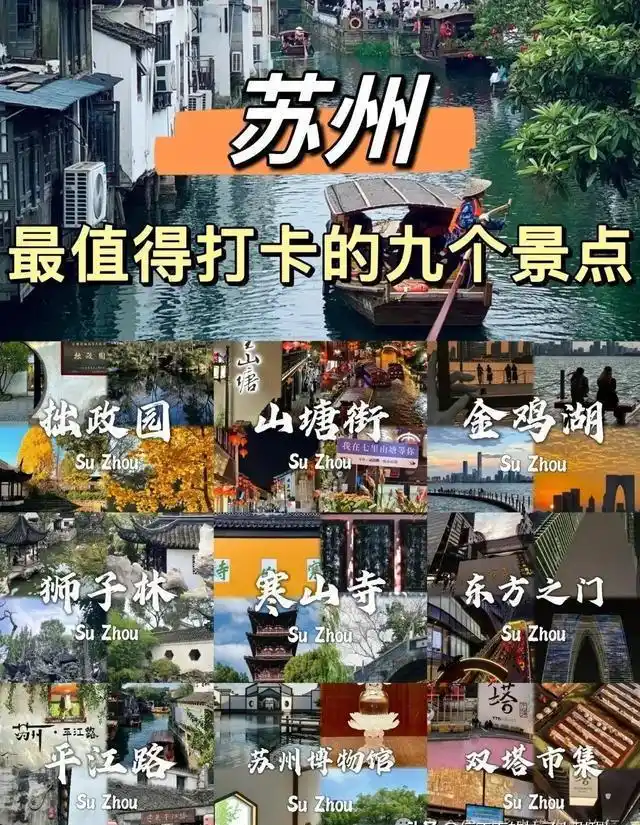 穷游性价比高的国内城市攻略_夏天穷游必去10个地方_亲身体验低花费旅行地