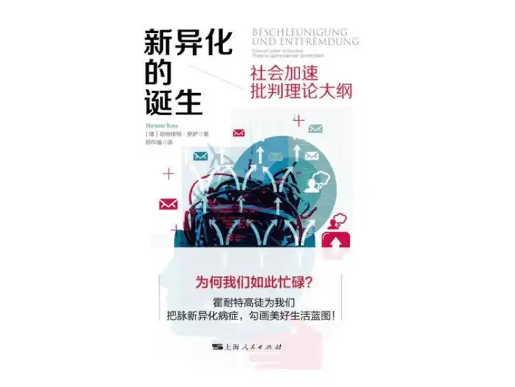 懒惰的历史_彻底躺平不值得欲求_躺平