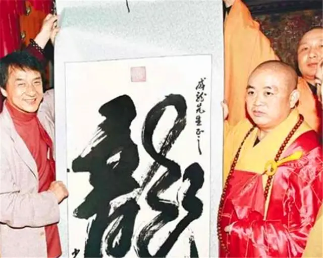 释永信到底是怎样的人_释永信被质疑不会武功事件_郝释斋与释永信师徒关系