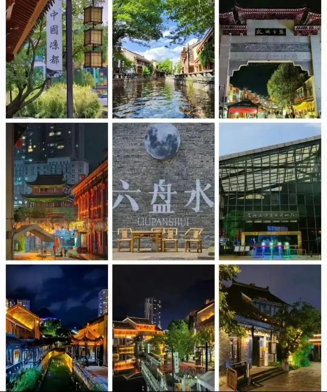 暑假带娃旅行目的地推荐_暑假适合带孩子旅游的地方_辽宁丹东亲子游攻略