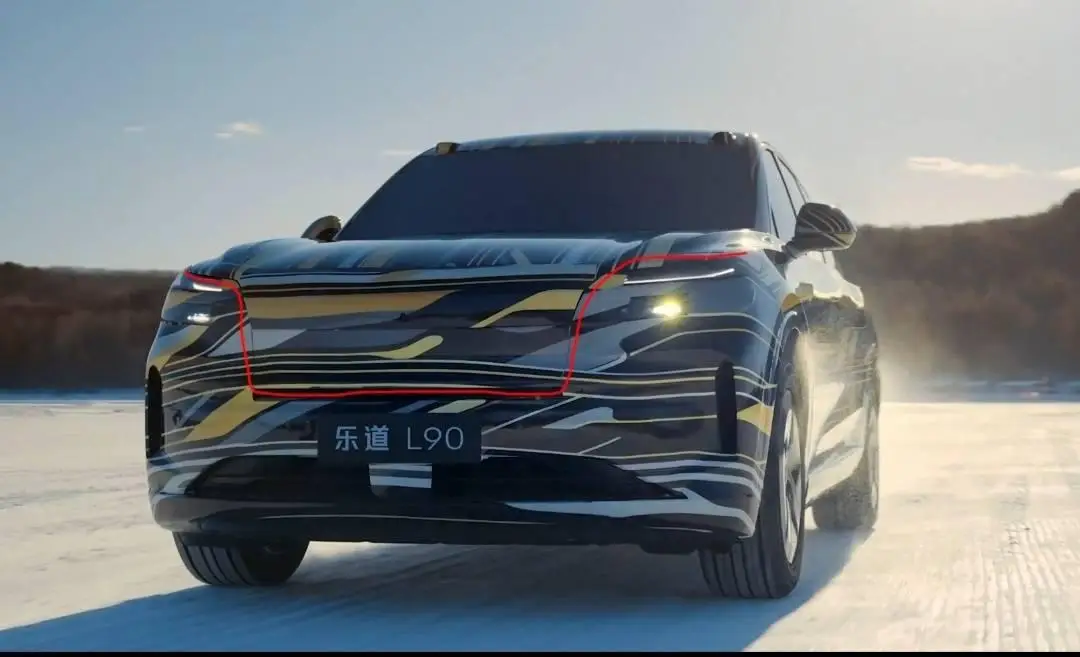蔚来乐道L90产品力分析_乐道L90上市交付量逼近2000台_乐道l90
