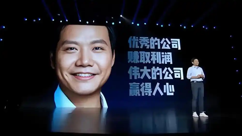 技术对标重构市场规则_小米YU7爆单背后_小米YU7销售纪录
