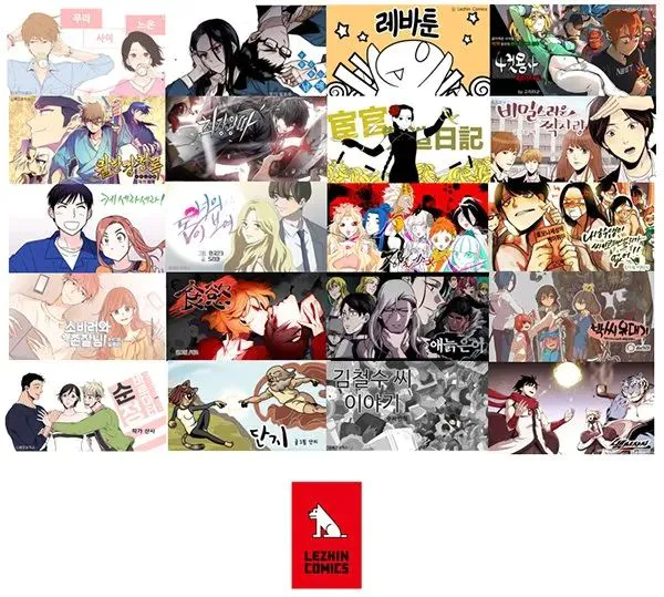 韩国漫画_韩国网漫市场现状分析_韩国网漫发展历程