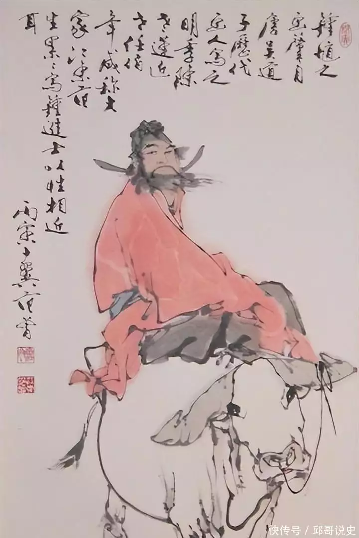 范增_宗泽背疮病逝原因_范增背疽死因