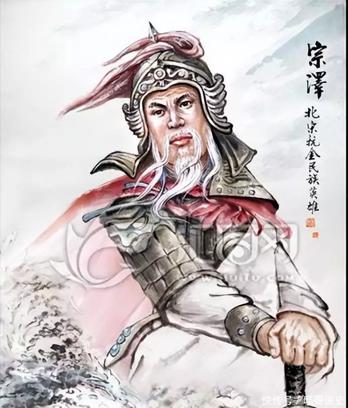 范增背疽死因_宗泽背疮病逝原因_范增