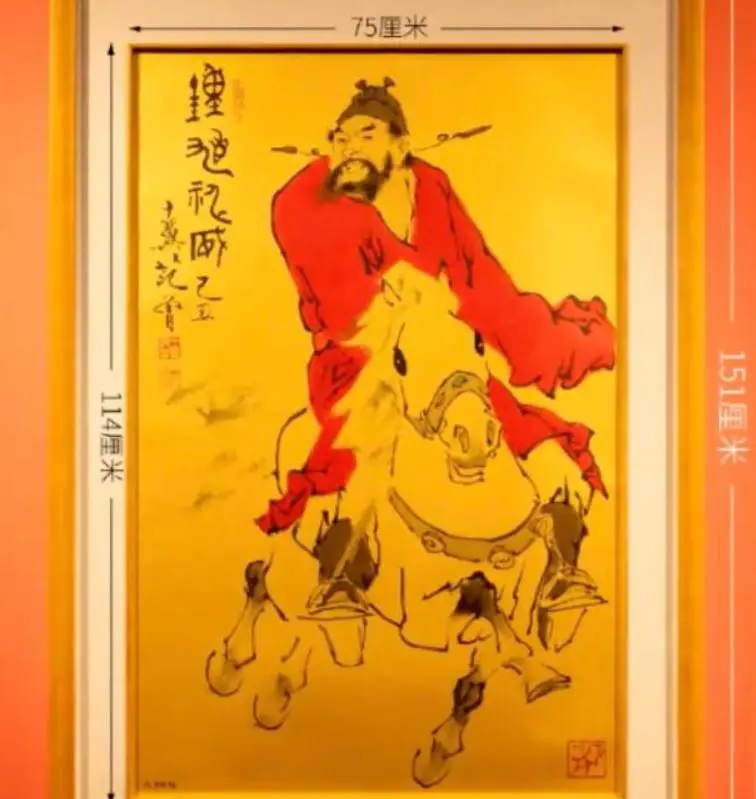 范增徐萌_范曾娇妻卷款跑路_范曾徐萌婚姻危机