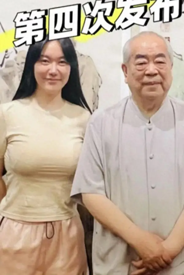 范增画家_范增_范增徐萌
