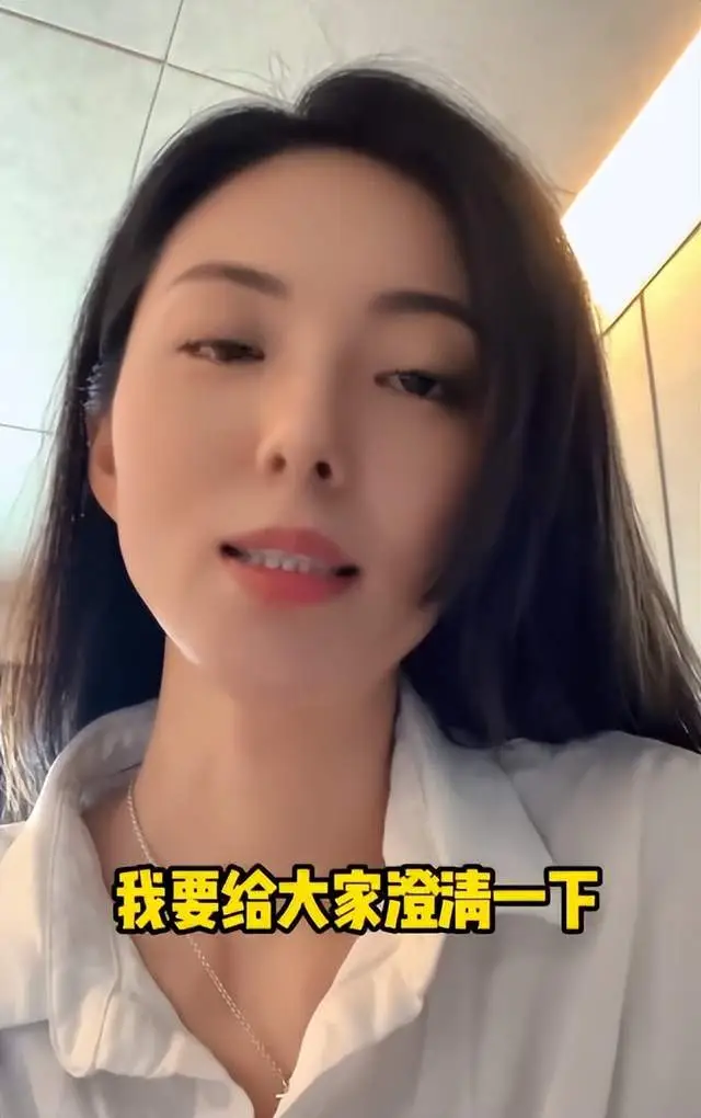 艾尚真辟谣范曾结婚消息_范曾新婚妻子身份曝光_范增徐萌