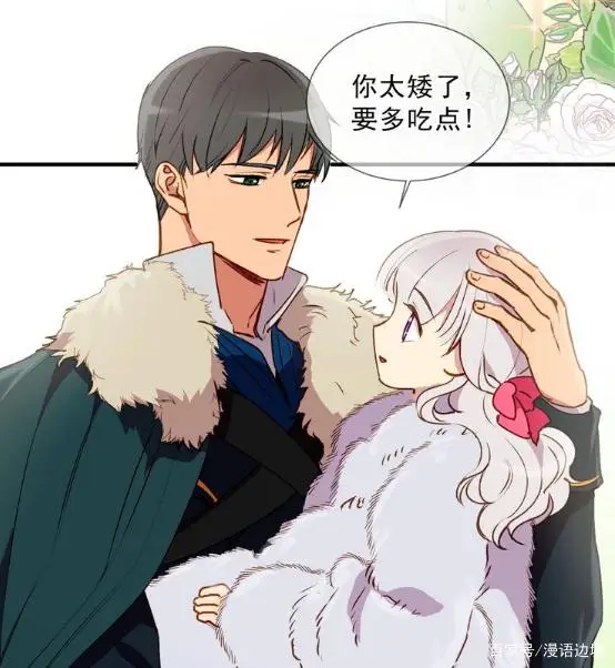 韩国漫画_韩漫推荐_快看漫画神仙剧情韩漫