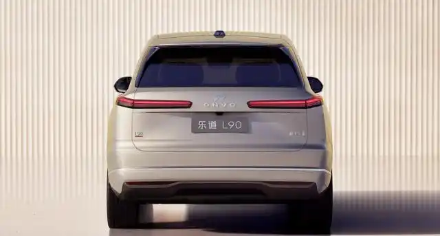 乐道L90电动车外观设计_乐道L90纯电动大型SUV_乐道l90