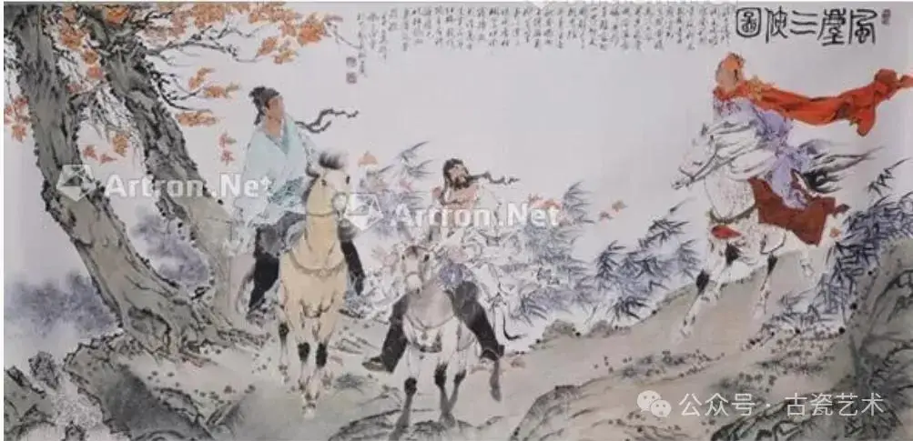 画家范增_范曾 画家 作品 价格_范曾 名字 介绍 画家