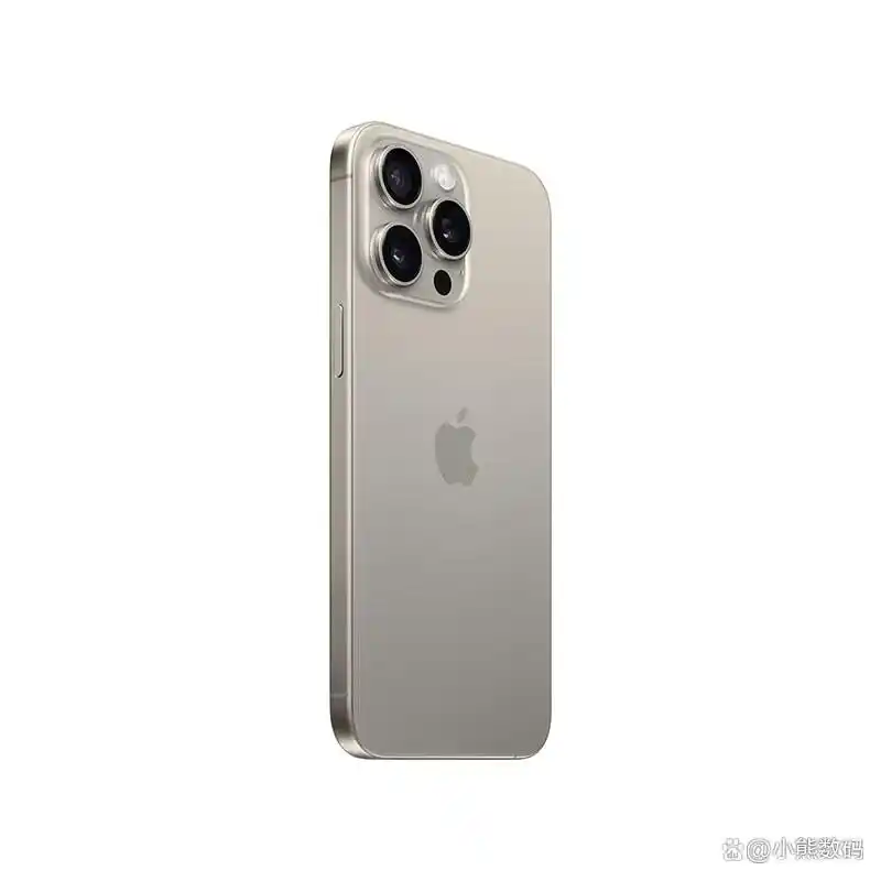 苹果手机_苹果iPhone15ProMax 256GB原色钛金属_苹果iPhone15ProMax 256GB蓝色钛金属