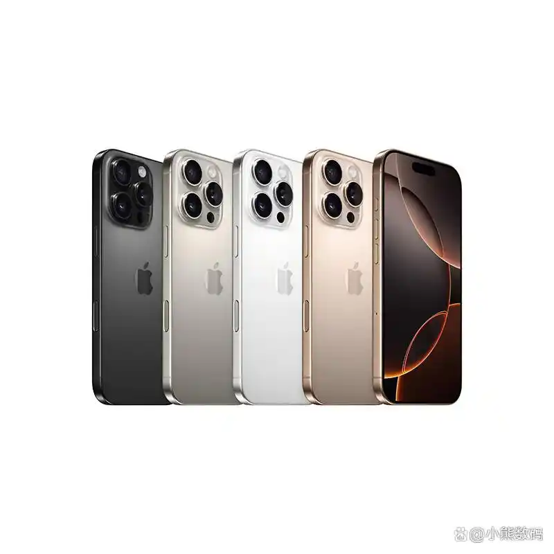 苹果iPhone15ProMax 256GB蓝色钛金属_苹果手机_苹果iPhone15ProMax 256GB原色钛金属