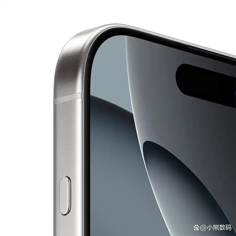 苹果iPhone15ProMax 256GB蓝色钛金属_苹果iPhone15ProMax 256GB原色钛金属_苹果手机