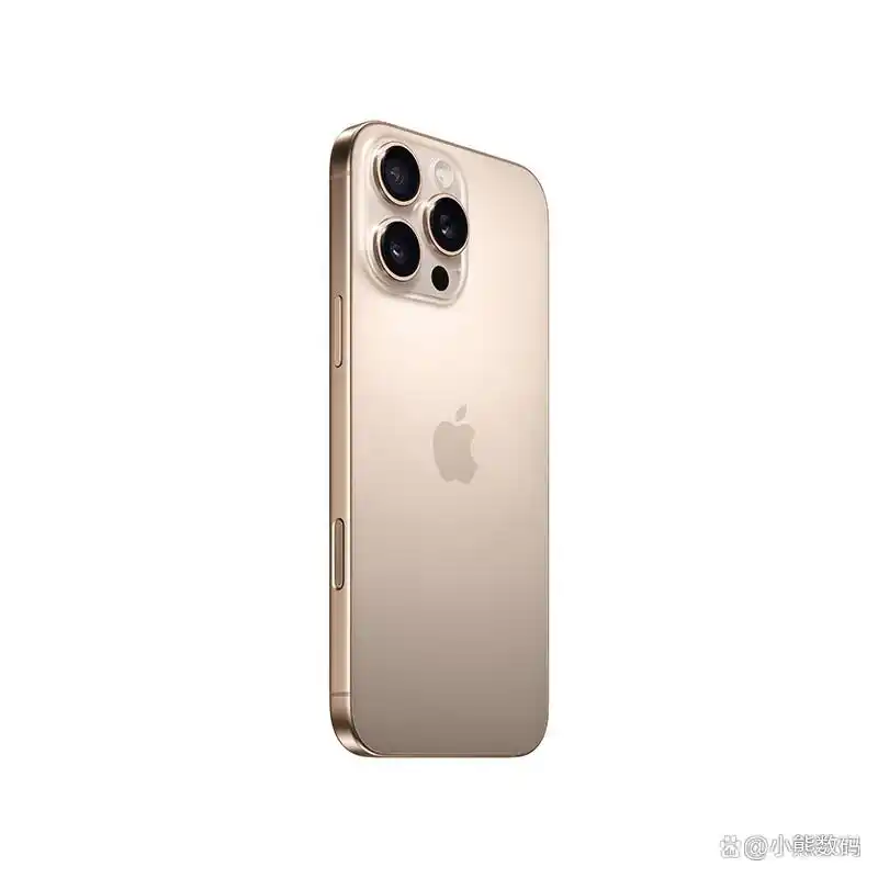 苹果手机_苹果iPhone15ProMax 256GB蓝色钛金属_苹果iPhone15ProMax 256GB原色钛金属