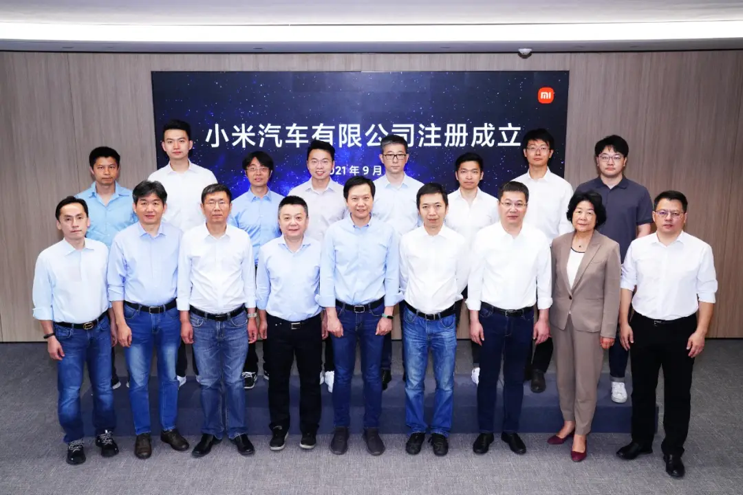 小米汽车研发投入_小米汽车团队构成_小米汽车